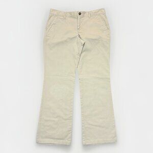 Old Navy Women's Perfect Boot Cut Chino Pants Size 8 Khaki Beige Stretch EUC